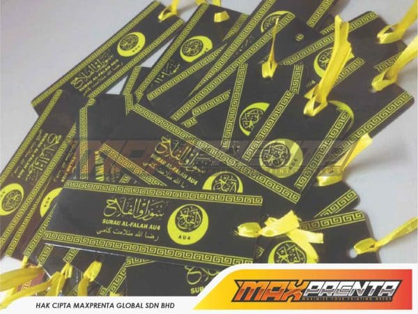 BOOKMARK PRINTING - Image 2