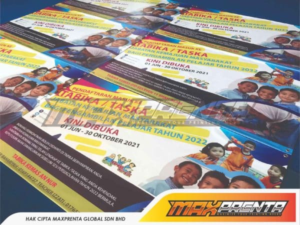 BANNER - Image 2