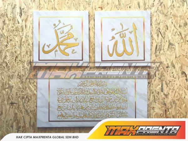 FRAME - Image 6
